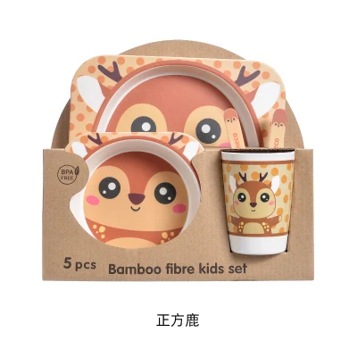 Vente en gros sans BPA 5 pièces fibre de bambou mélamine enfants assiette ensemble bébé vaisselle ensemble